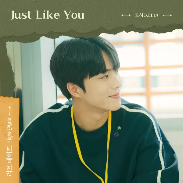 دانلود آهنگ Just Like You (Love Mate OST Part.1) DOHA (XEED)
